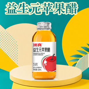 �������Ԫ�O�������318ml����ƿ һ�����l�����ͥ�b�O�����Ʒ