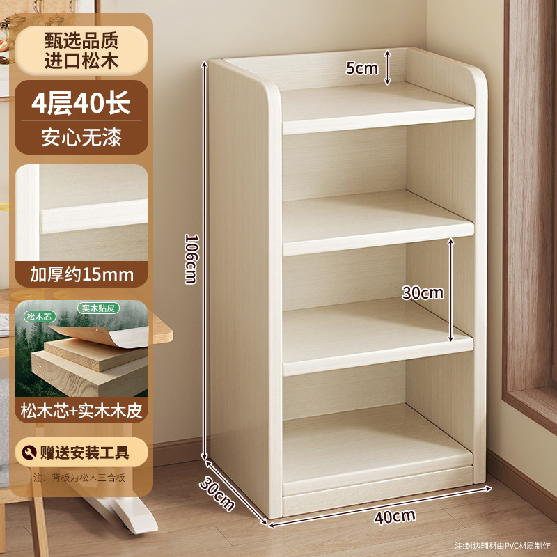 Estantería de esquina de madera maciza Estante de piso Gabinete de pino de ranura estrecha Gabinete de almacenamiento doméstico para niños Sala de estar Librería simple