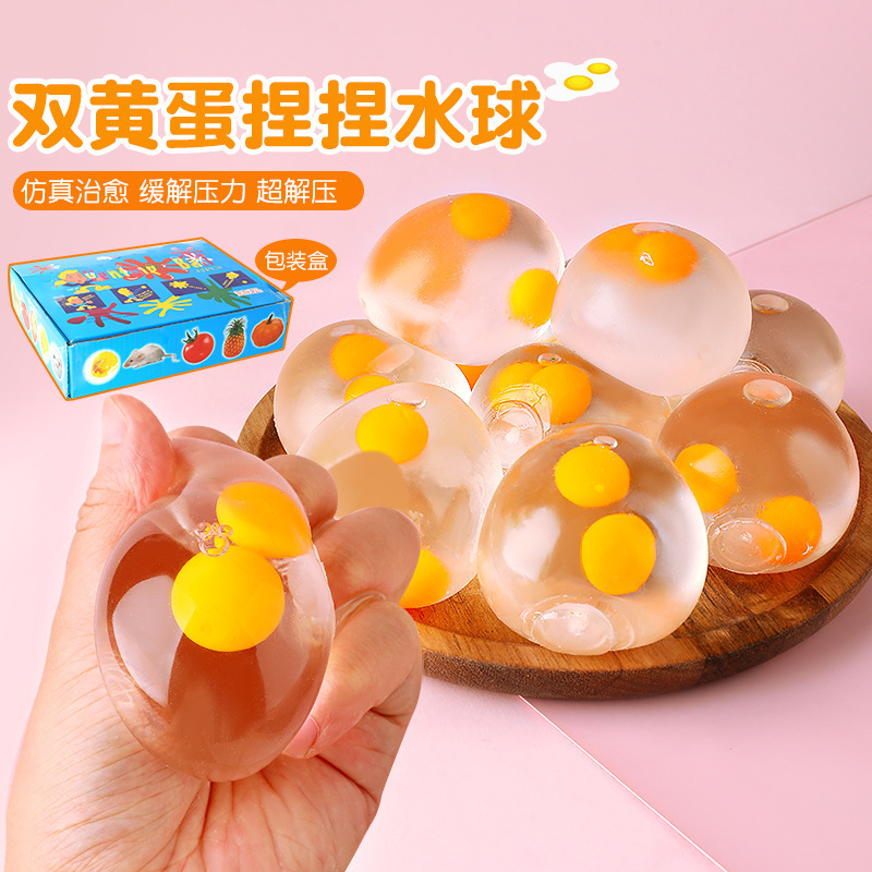 Transparent Realistic Egg Toy New Model Transparent Realistic Egg Stress Relief Squeeze Toy Double Yolk Egg Stress Relief Toy for Elementary School