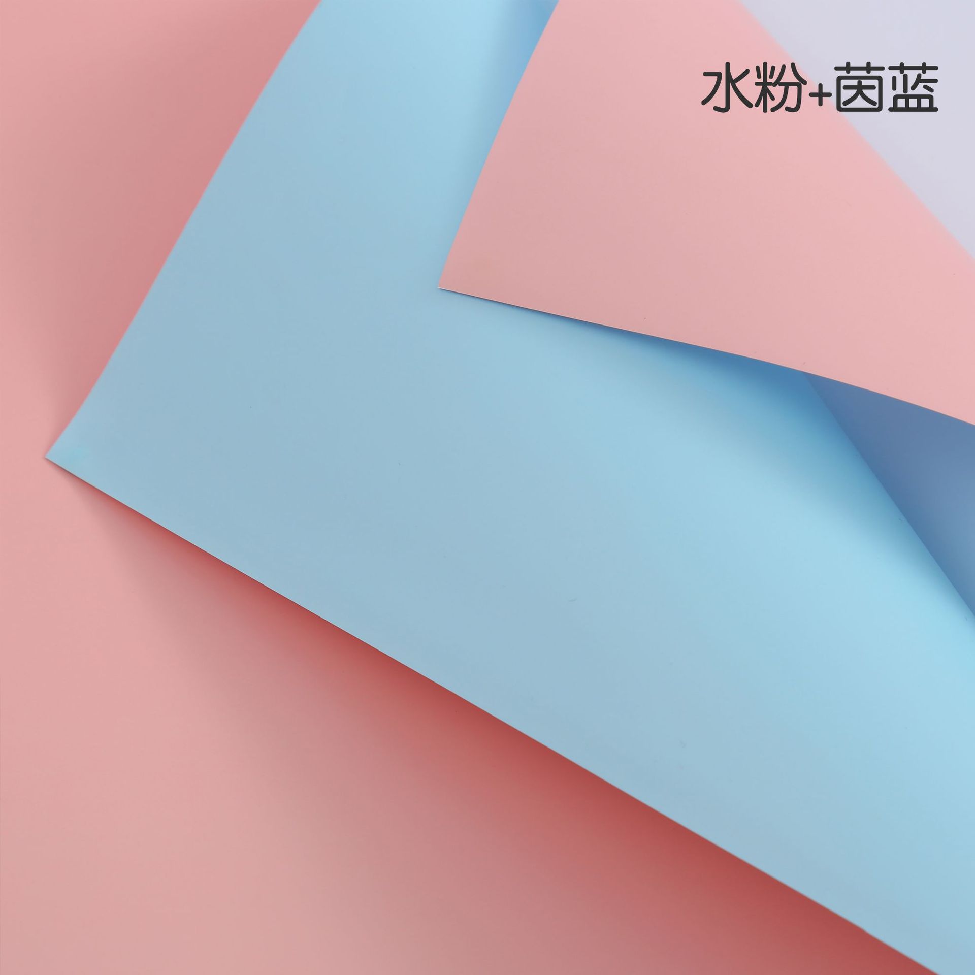 Papel Ouya Papel liso coreano Embalaje de flores Florería impermeable de dos colores Paquete de ramo Papel de flores Papel de regalo Material de embalaje de regalo