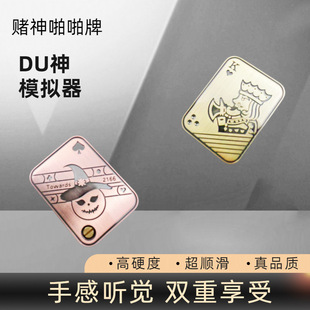 ���R�d�����žž��Edcָ��������Ǝ�AK�������������ݽ≺���