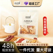 ��֪��ʮ��ߜ��ϏVʽ�������a�B������ș�Ű����ϰ��˅����u��