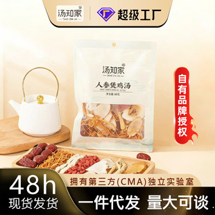 ��֪��ʮ��ߜ��ϏVʽ�������a�B������ș�Ű����ϰ��˅����u��