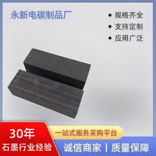 �߼��ȵ��o��ʯī���K ��Ҏ���д�ʯī�K���ܶ�ʯī��Ʒ�S�����l