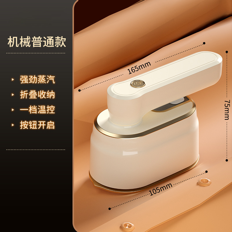 기계식 일반 모델