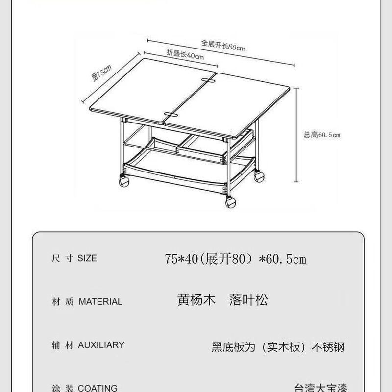 实木茶几家用客厅小推车中古风小户型可移动折叠茶几沙发边几茶桌|undefined