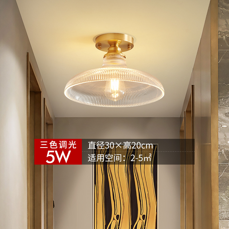 E 직경 30 * 높이 20cm