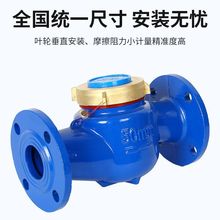 �����Cе���mˮ��ˮƽ��������ʽ���ù��I���ֹ��I�����ˮ��ڏ�