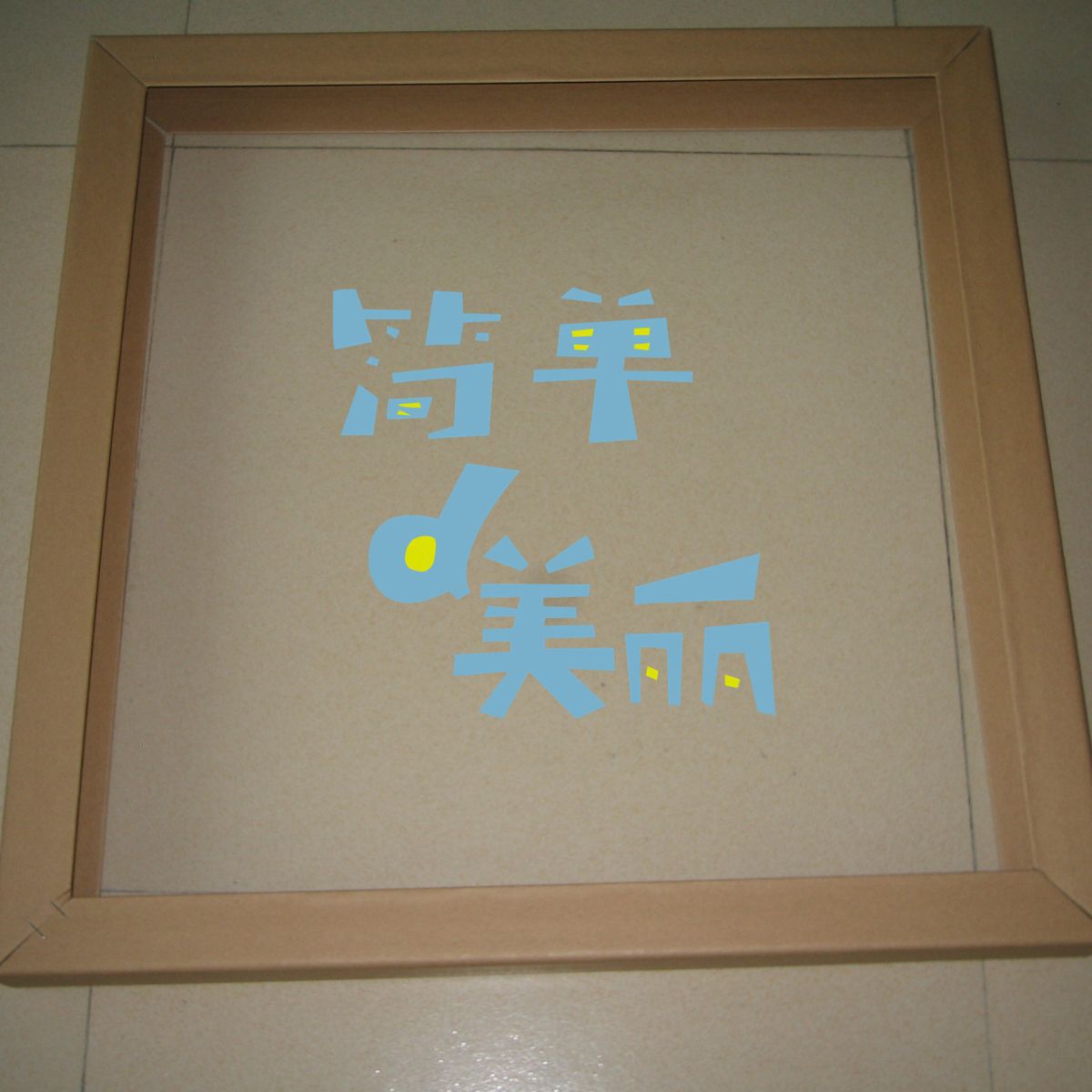 ��Ӧ�ſ� ��� ���߻��� U�ͻ��� L��ֽ����