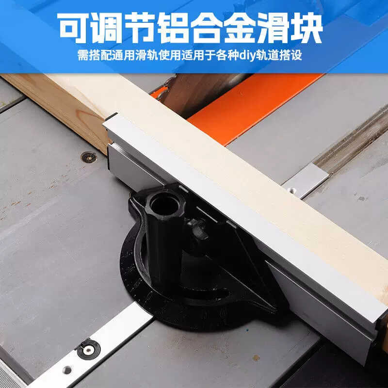 Ползунок для восходящего круга крупного рогатого скота