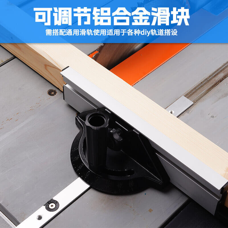 Cattle gauge expansion ring slider universal push special mountain limit modification woodworking flip table saw band saw chute bak milling