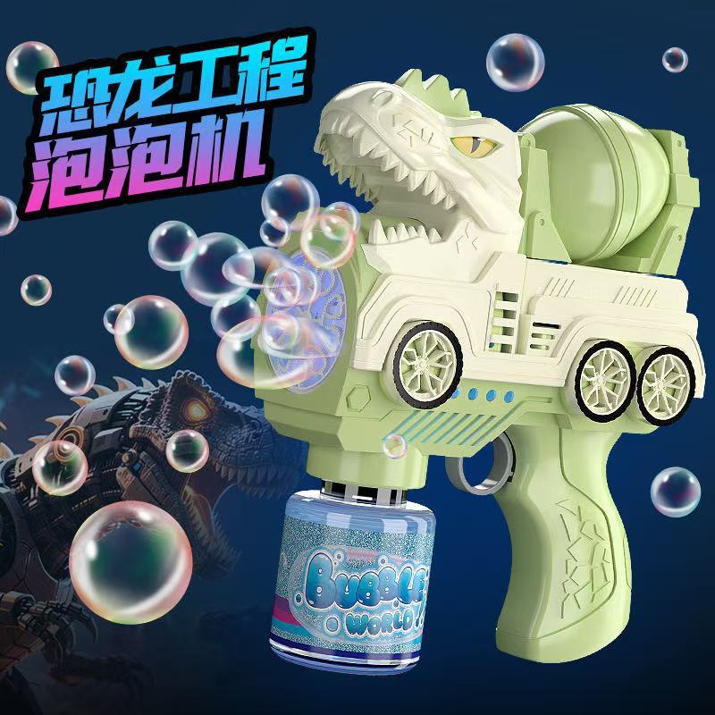 全自動バブル吹き出し宇宙恐竜電動ハンドヘルドバブルガンおもちゃバブルマシンバブルスティック電動バブルマシン|undefined