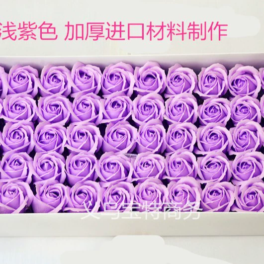 Light purple