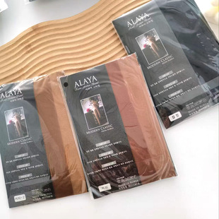 0�n���m��͸���Ը��wɫ��ɫ��ɫ��ɫALAYA�z�m�ս��Bѝ�m ͸����