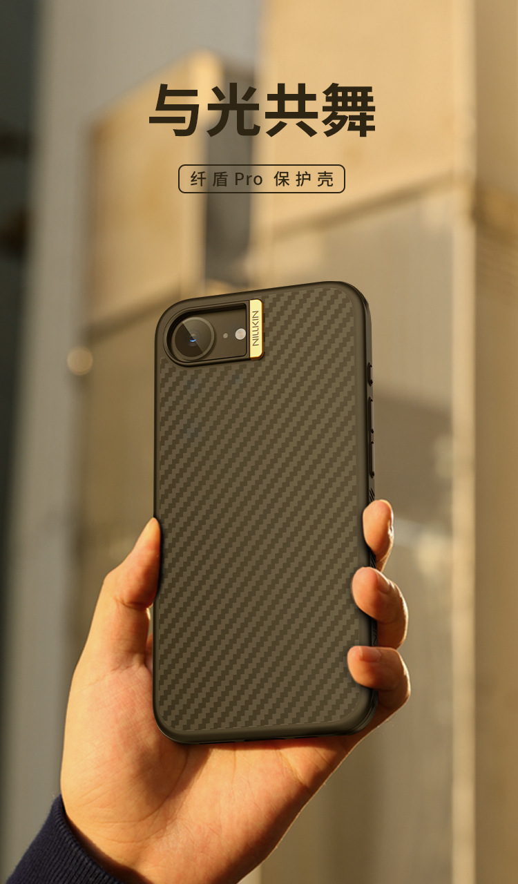 Ốp lưng chống rơi Kevlar Fibre Shield PRO cho iPhone 16 Pro/Pro Max — Lá chắn sợi PRO-Đen, Lá chắn sợi PRO-màu bạc, Lá chắn sợi PRO-Vàng, Lá chắn sợi PRO-Màu xanh lá cây chi tiết 11