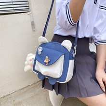 ������С�����nϵС����ɐ۷�����ͨ���͆μ���³�б�����Ů