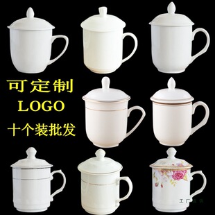 �Ƶ��e�^�ͷ��մɼ���ɫ�鱭�豭���w���k���ҕ��h����ˮ����10�b