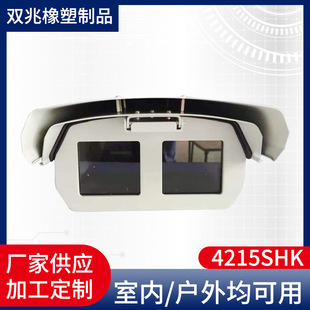 Yaan Same Model 4215Shk Camera Cover Residential Wall-Mounted Surveillance Camera Housing Aluminum Alloy Shell