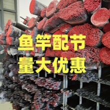 80����̨ី��L��̼���~���九���ĸ��ҿ��ĸ��Է�ˮ�����ӹ̸ͼ�