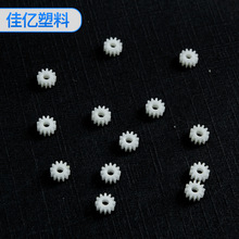 ���S�X݆12T��ģ��0.3  ����Сģ���X݆ ����R�_΢���X݆