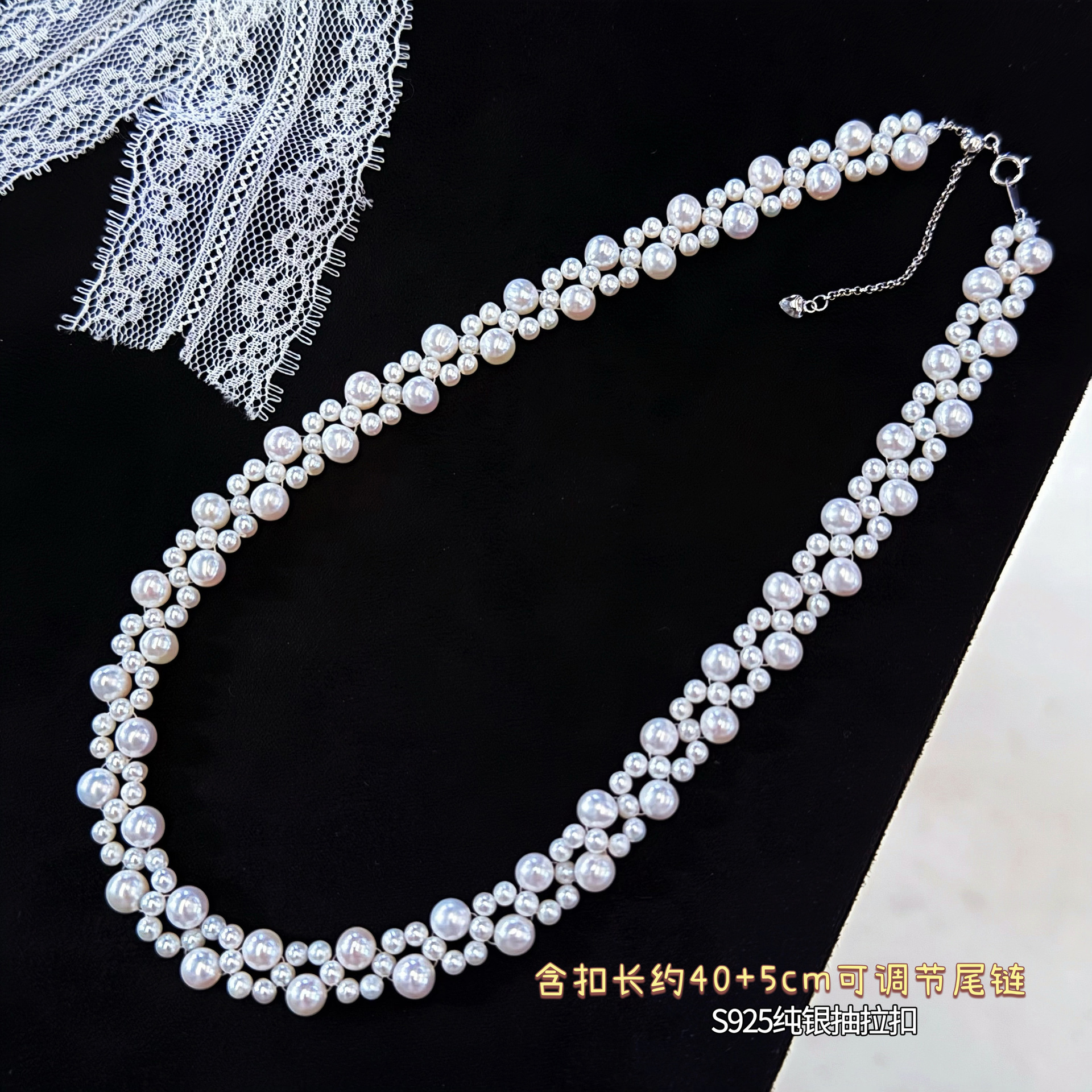 ��ʽ�ֹ���֯��Ȼ��ˮ������˿èצ�������������ݰٴ����������