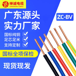 �V�|��|�S�ҹ����U�\��|BV��о�~оPVC�^�����b��ȼ��늾�