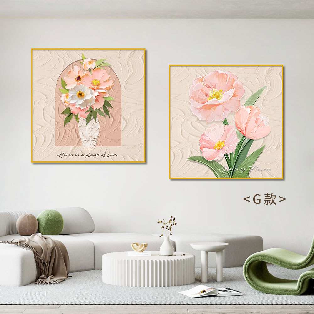 Cuadrado restaurante pintura decorativa flor minimalista moderna pintura colgante de dos partes pintura flash de estrella de cuero