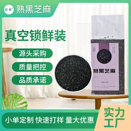 豆类;其他五谷杂粮;杂粮组合