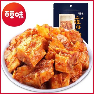 7�¡��ٲ�ζ��ţ���63g�Ĵ��خa������ʳ��ʳ��ʳС��С���b���l