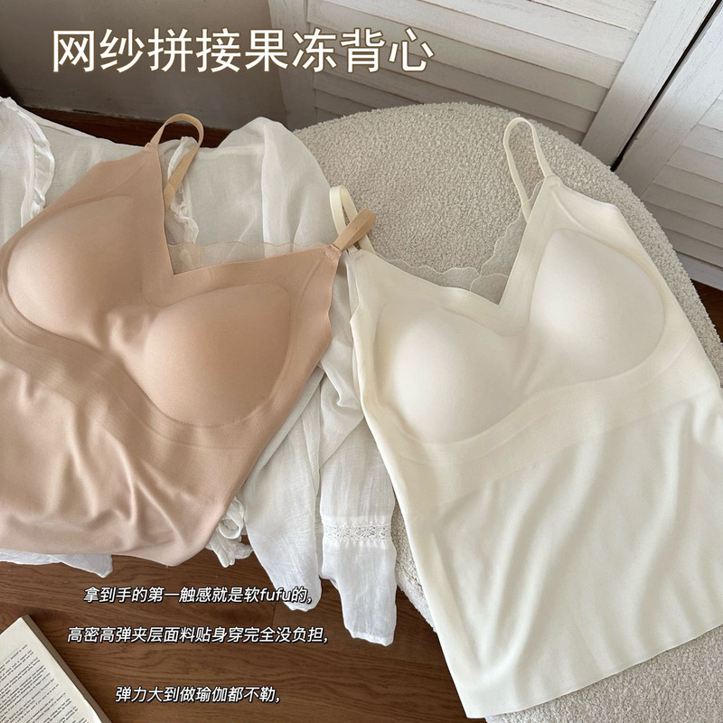 Spring and Summer Patchwork Mesh V-Neck Camisole with Jelly-Like Texture, Integrated Fixed Cup, Can Be Worn as an Inner Layer or Outerwear