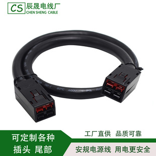 m61.63�C���Դ��ANEN SA2-30 to anen sa2-30��ɭ���^�� �B�Ӿ�