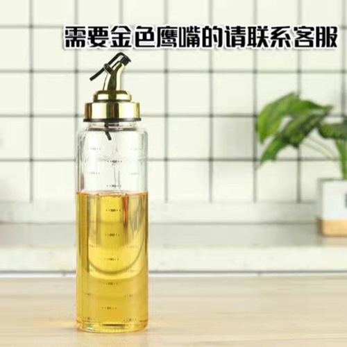 Home kitchen heat-resistant glass oil bottle, kitchen anti-leak seasoning bottle, stainless steel oil bottle, soy sauce vinegar bottle.