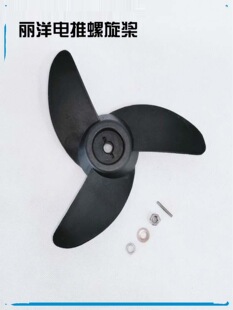 ����늄����M��������ˮ�~��EM58�_�P12V24V����C �����R�_