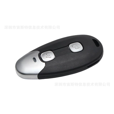 remote key with added – Motorcycle Key