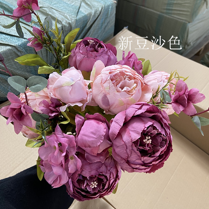 새로운 된장