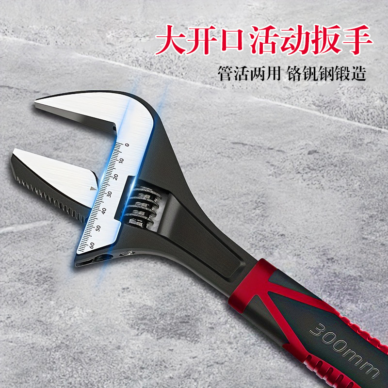 Tubería abierta grande de grado industrial, llave móvil de doble uso, llave de baño, plomería de apertura grande, instalación especial de tubería de alcantarillado