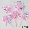 10 pink raindrops
