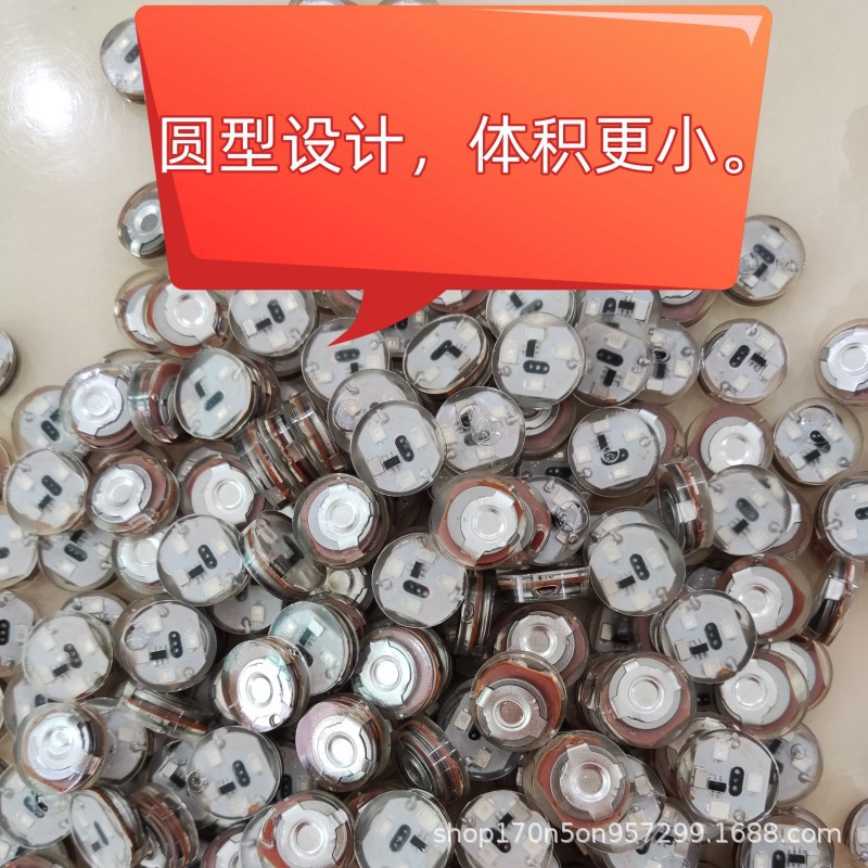 圆灯3_副本_副本