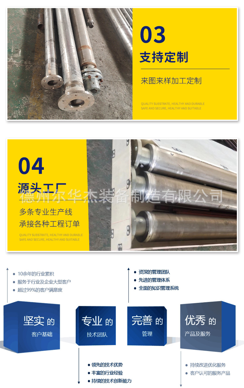 详_04.jpg