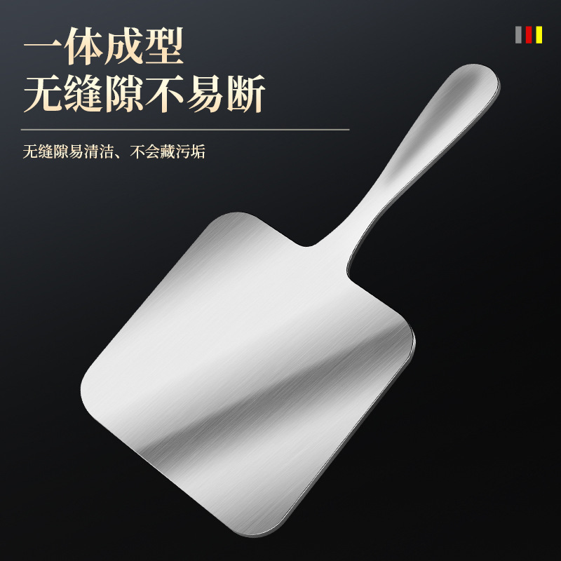 Tinny 패널 (단일)