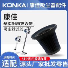 �������m���Vоԭ�b���m�־�������ˮϴ�^�V�W����̿�V����