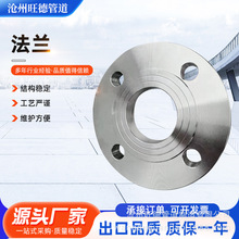 ̼䓎iƽmP304l 316lP䓺ӷmƬ߉m