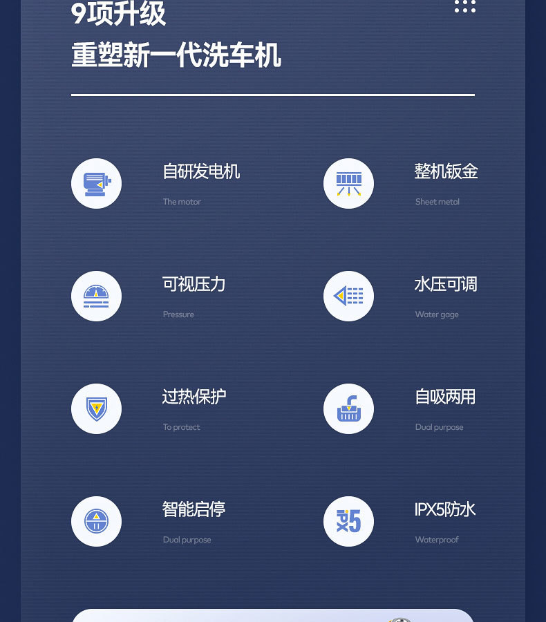 103f26f0-6130-4d91-a62e-4913f9d50479.jpe