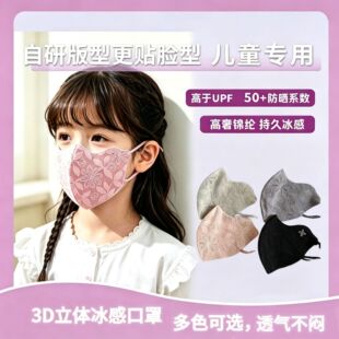 ���ֵ�ٽzܛ��3D�p��͸�����w����ͯ���֑����o�۽ǃ�ͯ����