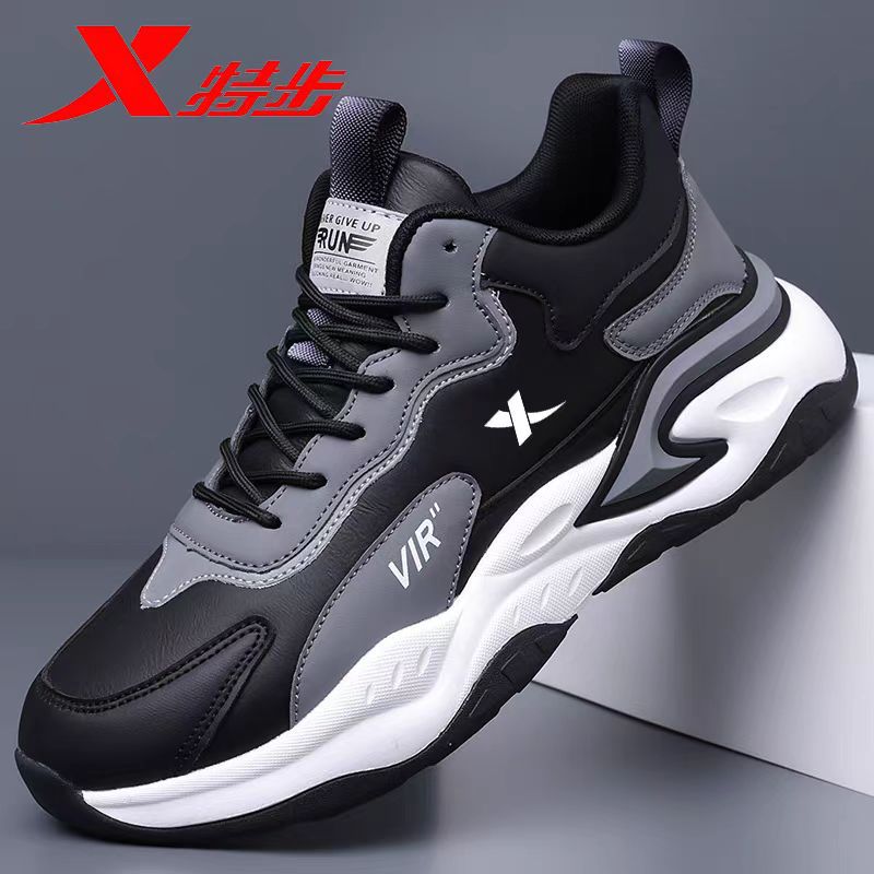 Demi-season casual breathable universal shock-absorbing running…