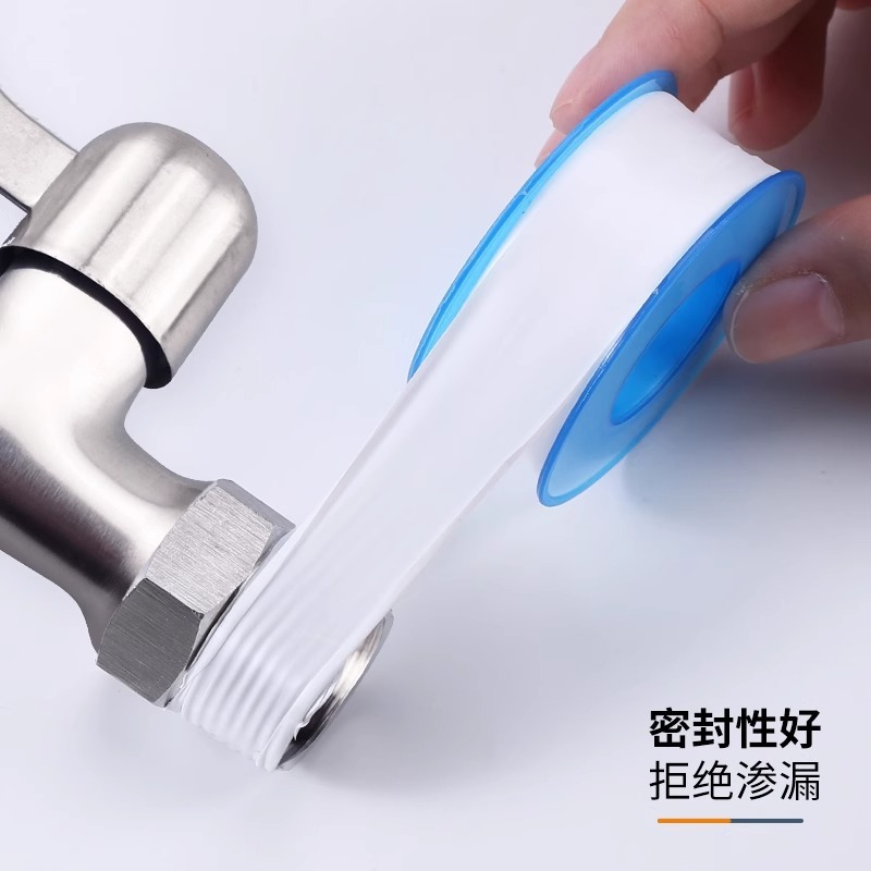 厚く幅広の生ゴムテープ、高温配管用シールパイプ、蛇口止水生ゴムテープ【1STF0】|undefined