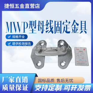 ������ MWP�������ĸ���̶���߾���ĸ���̶���߽^����ĸ���A