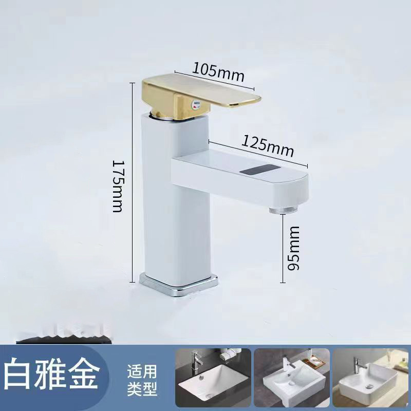 국경 간 협력 폭발 지원-화이트 골드 짧은 [60CM 물 입구 호스 포함] 디지털 디스플레이 기능