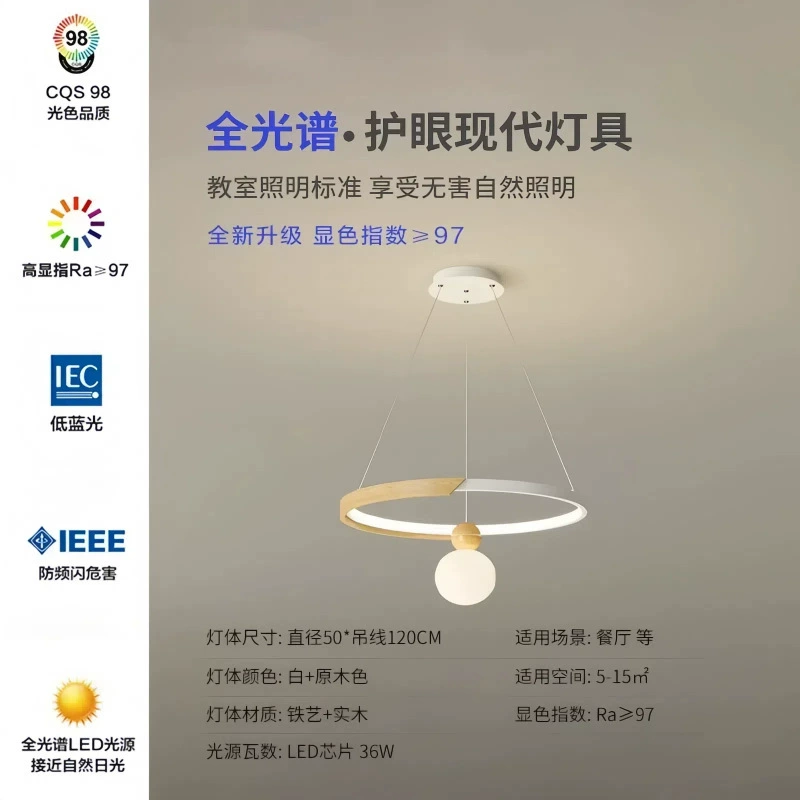 Modern and minimalistic ceiling light for living room, lights for bedroom, rectangular lamp, comfortable light spectrum