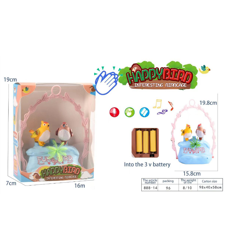 手提鸟笼带灯光动作声控鸟猫狗小鸟灯笼儿童玩具感应鸟笼电动声控